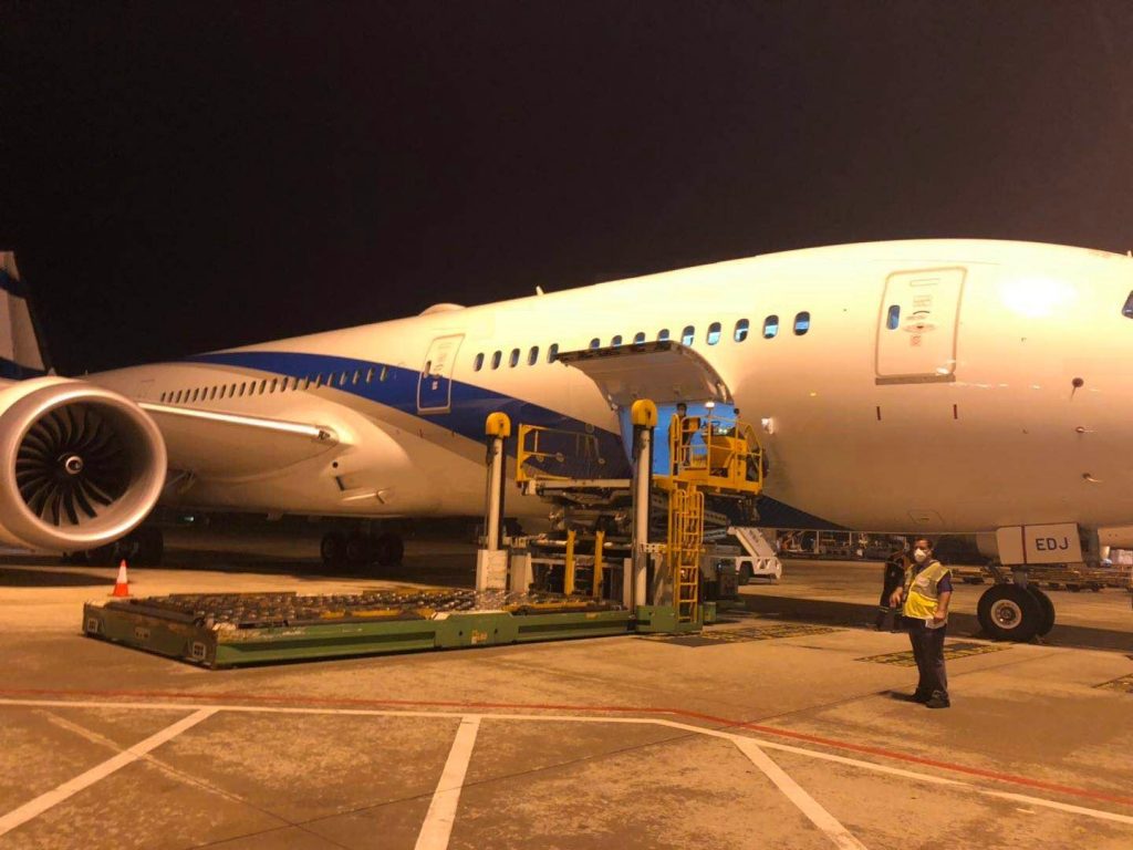 Boeing 787-9 (VIP) vip airliner private aircraft for Bahamas charter